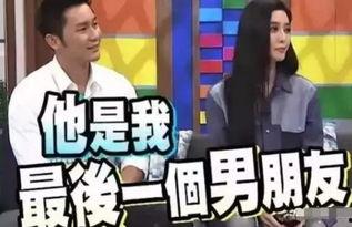 娱乐圈吃瓜群,揭秘明星幕后故事与八卦风云